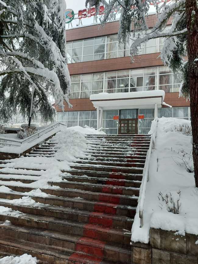 КРАСНАЯ ПОЛЯНА, база отдыха