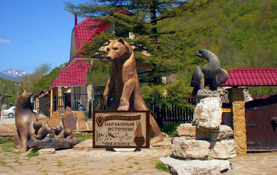 КРАСНАЯ ПОЛЯНА, база отдыха