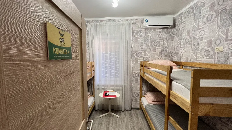 №2 Семейный. С двуспальной и двухъярусной кроватями.  — фото 1