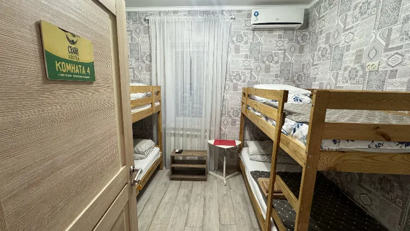 №4 Друзья. С двумя двухъярусными кроватями.  — фото 1